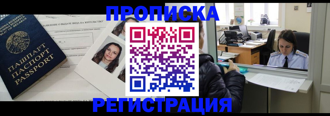форма 3 в Новокуйбышевске